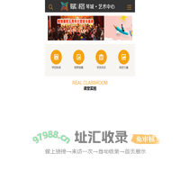 天津赋格琴城_赋格艺术培训中心