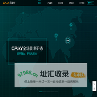 Cpay云支付