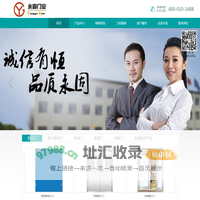 防火门-北京防火门-钢质防火卷帘门厂家-不锈钢大玻璃防火门-北京永固炜业工贸有限公司
