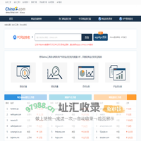 alexa排名_alexa世界排名 - Alexa网站查询