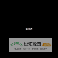 灼视 | ZUS. Design – 数字视觉创意产品创造者
