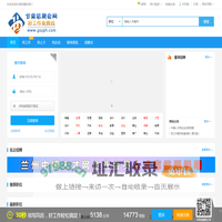 甘肃招聘会网|兰州人才市场_兰州招聘