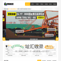 西南润滑,智能润滑系统,自动润滑系统-重庆川流机械有限公司
