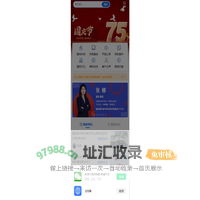 北京道佑律师事务所