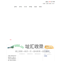 电量记录分析仪_伏安特性测试仪_绝缘油介电强度测试仪--武汉华英电力
