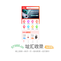 瀚诚云
