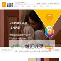 华仕伯VAL进口艺术涂料官网/艺术涂料/艺术檗材/仿石涂料/肌理壁膜