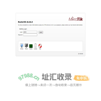 RouterOS router configuration page