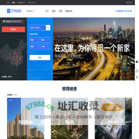 【呼和浩特新房_呼和浩特买房_呼和浩特楼盘】新房房价,信息网-呼和浩特贝壳新房