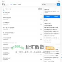 我爱学习网