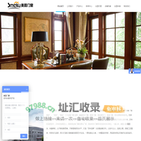 系统门窗|断桥铝门窗|铝包木门窗|门窗十大品牌|美固门窗有限公司官网