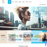 上海游艇租赁-租游艇-游艇派对-黄浦江游览-上海莱悦游艇集团有限公司