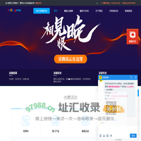 腾讯云服务器,对象存储,DDoS防护,CDN,负载均衡,云数据库-腾讯云代理商