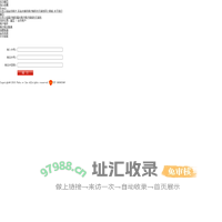 卡卡转账