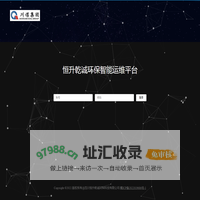 业务云