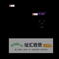 用心爱你潘美辰歌友网——www.panmei.net