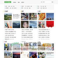 钩饵,飞蝇钓竿知识网_路亚技巧网