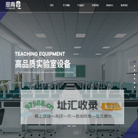 江苏博雅教学设备有限公司-中小学教学仪器 ,中小学实验室成套设备 ,实验箱系列
