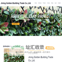 Jining Golden Building Trade Co., Ltd ,Safety fence, grid, bird proof, filter, warning network, Wai deer net