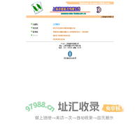 上海视都科技有限公司
