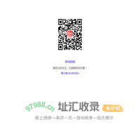 郑州相亲网-郑州本地实名|真实|靠谱相亲婚恋平台！