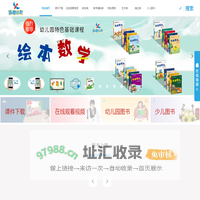 长春吉美晨曦文化传播有限公司