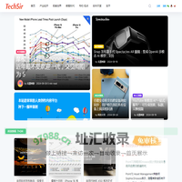 科技先生 - TechSir.Com - 科技改变生活，互联网改变世界 - 科技媒体