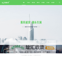 引澜科技_引澜科技