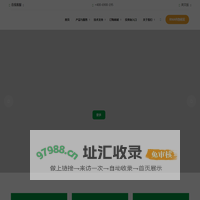 吉玛基因
