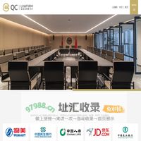 北京乾成律师事务所