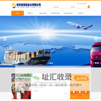 Home-
	Anhui Reinsea Import & Export Co., Ltd