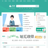 学习啦在线学习网_免费的技能、特长、知识学习网站_学习.励志.成长!