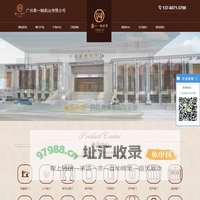 铜门厂-别墅铜门生产厂家定制-广州鼎一铜门厂