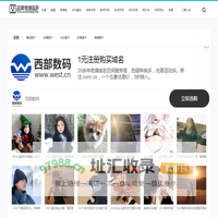 emoji可爱表情符号_ 表情符号大全可复制 | lovelyEmoji