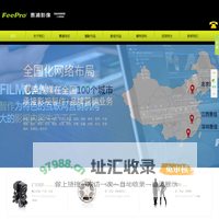 首页-【500强企业推荐】◆400-6285352◆ 惠佳影视传媒|国内极具影响力的品牌公司◆南昌摄影公司|南昌影视制作|南昌宣传片拍摄|南昌产品拍摄|南昌宣传片制作|南昌影视公司|南昌视频制作公司|南昌影视拍摄公司|南昌广告拍摄公司|惠浦摄影|400-6285352