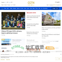 CGTN | Breaking News, China News, World News and Video