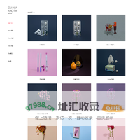 翠花小拍