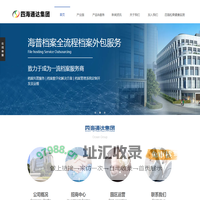 云阅卷服务平台欢迎您！