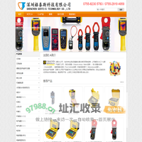深圳格泰斯科技有限公司销售--法国CA_CA_法国C.A产品