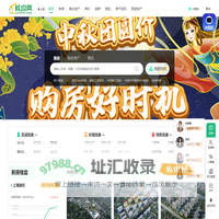 上海房产网_新房_二手房_租房_房地产信息网–上海楼盘网