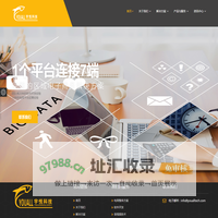 宇悦科技_区域电商解决方案供应商