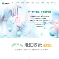 北京岐黄科技有限公司