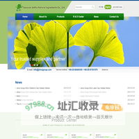 Jinrui Group