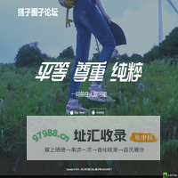 多客-兴趣交友神器