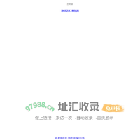 芝麻扫码