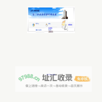 营销资源管理系统