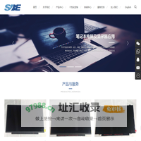 江南·(中国)体育官方网站-JN SPORTS