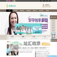 梦美官网-美国试管婴儿医院成功率高、赴美试管流程、费用透明