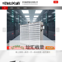 ENTROPY 熵减收纳