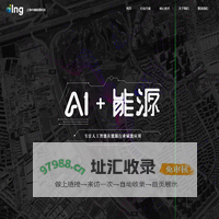 上海中旖能源科技有限公司